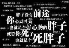 sw621巴士
