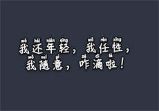sw-621第一个女的叫什么
