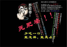 sw621第二个女的
